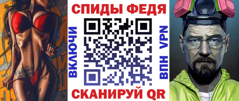 Амфетамин Розовый  KRAKEN рабочий сайт  Николаевск-на-Амуре 