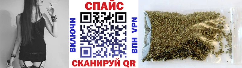Бутират буратино  MEGA ссылки  Николаевск-на-Амуре 