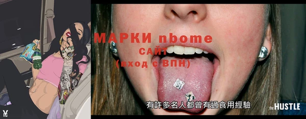 мдпв Баксан