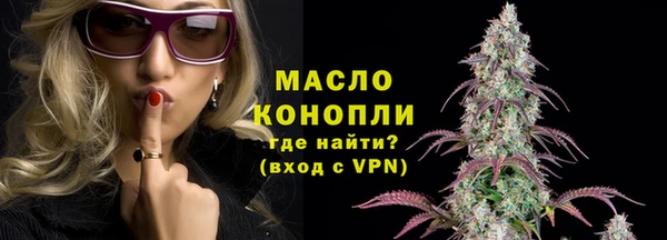 СК Балахна