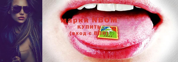 мдпв Баксан