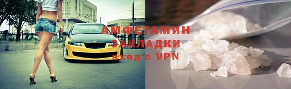 ешки Балабаново
