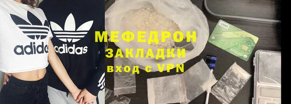 ешки Балабаново