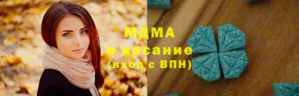 СК Балахна