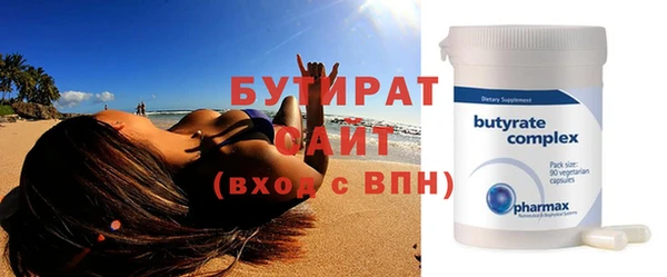 мдпв Баксан