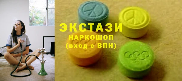 СК Балахна
