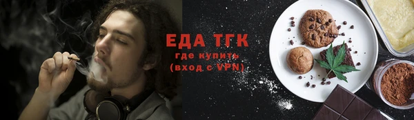 ешки Балабаново