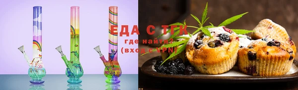 ешки Балабаново