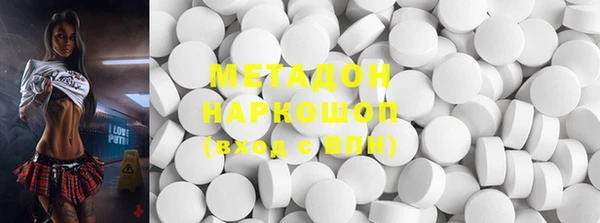 ешки Балабаново