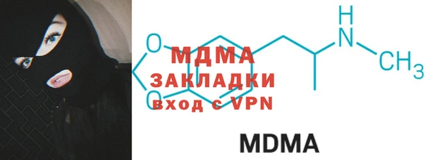 мдпв Баксан
