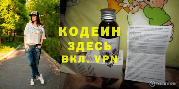 ешки Балабаново