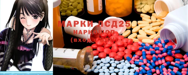 мдпв Баксан