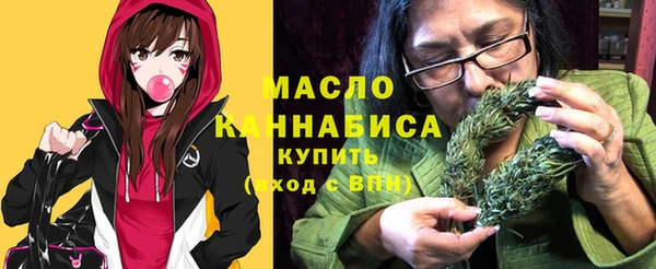 СК Балахна