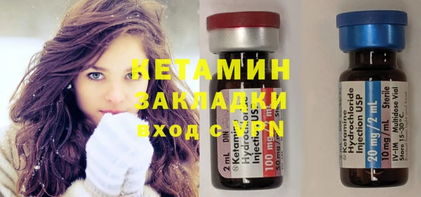 ешки Балабаново