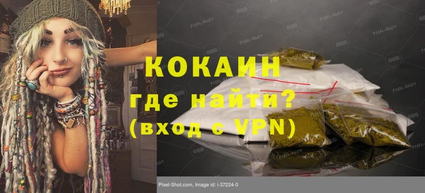 ешки Балабаново