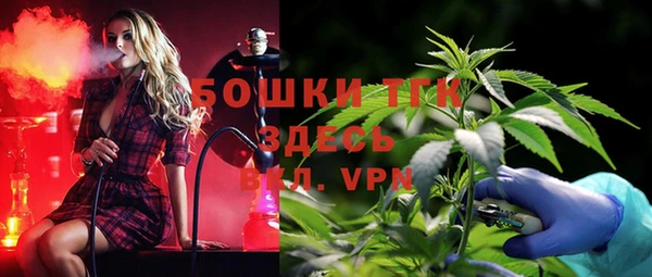 ешки Балабаново