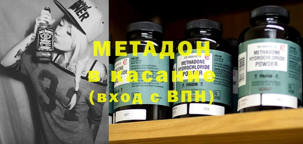ешки Балабаново