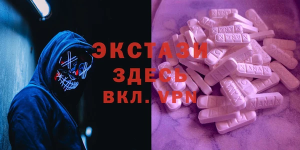ешки Балабаново
