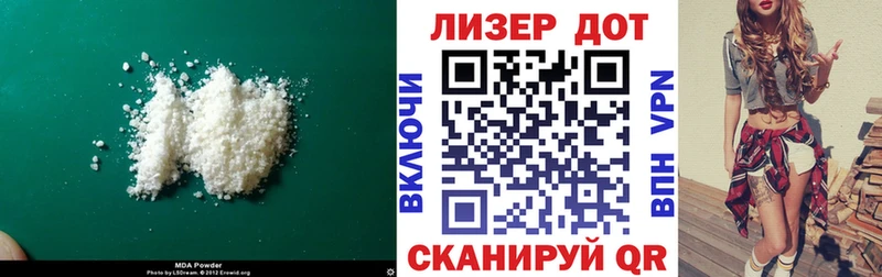 где продают наркотики  Николаевск-на-Амуре  Лсд 25 экстази ecstasy 