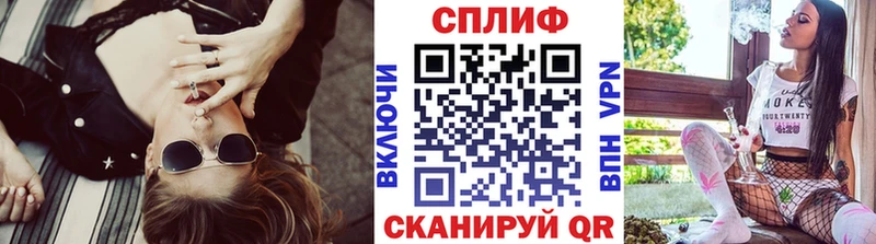МЕГА зеркало хочу наркоту Николаевск-на-Амуре Шишки марихуана Amnesia